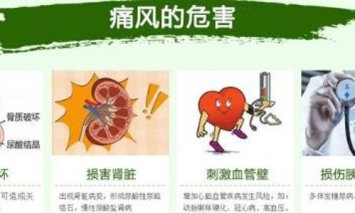 癫痫病人会因为天气变化发病么网 - 网站提供癫痫病天气热会发作吗小常识、癫痫病人会因为天气变化发病么为什么